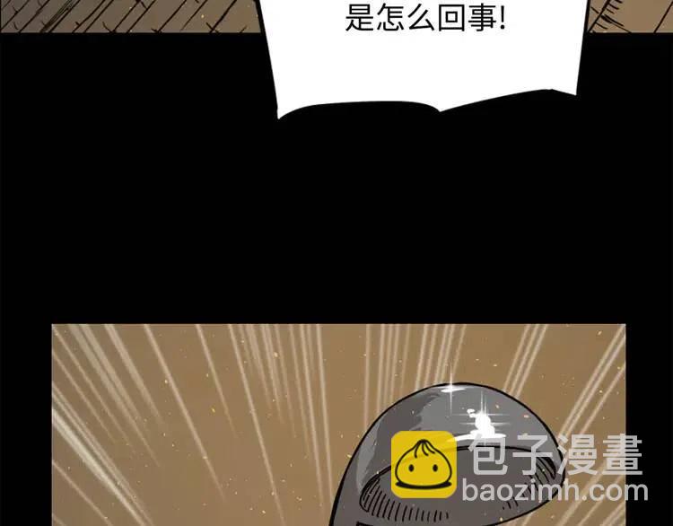 第21话 决断43