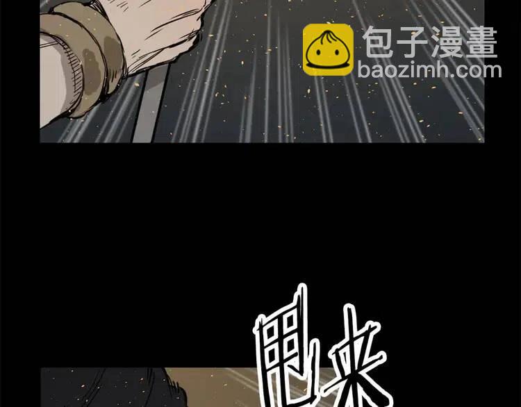 第21话 决断45