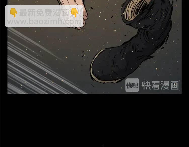 第21话 决断48