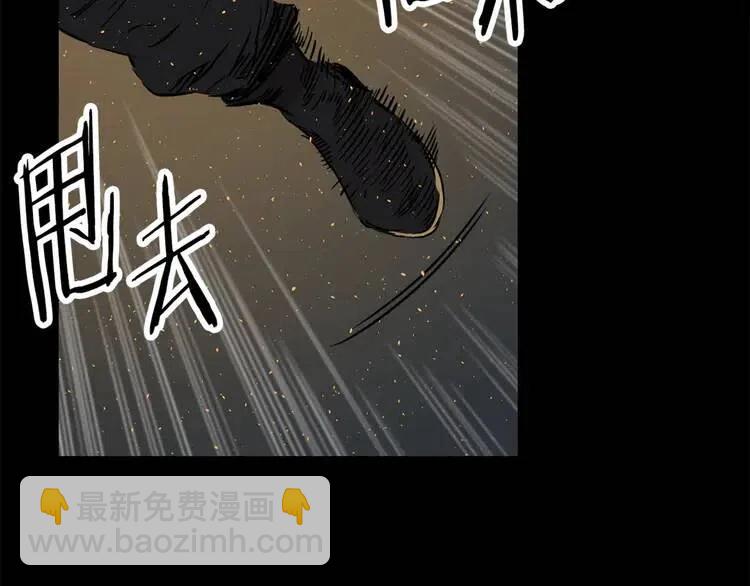 第21话 决断50