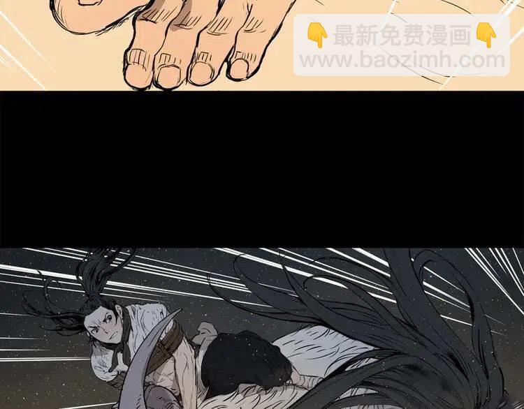 第21话 决断57