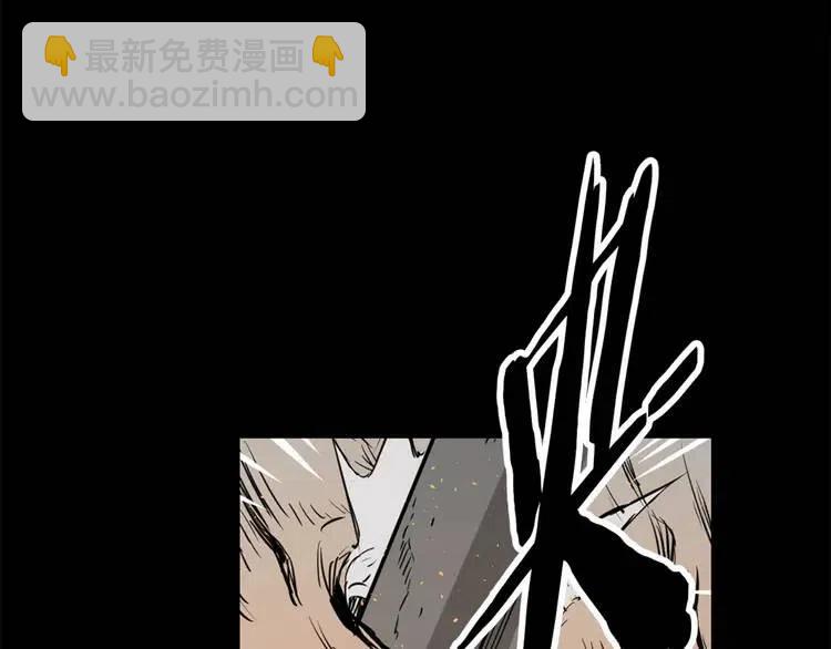 第21话 决断62
