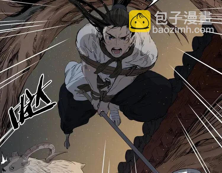 第21话 决断67