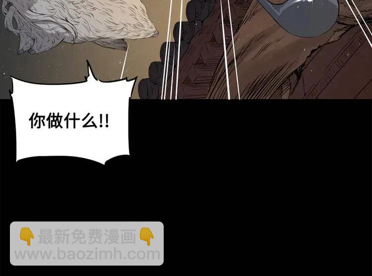 第21话 决断68