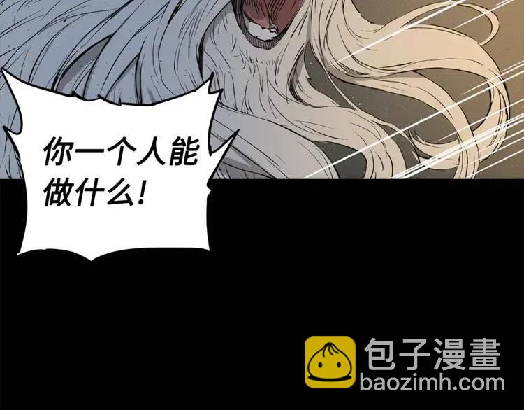 第21话 决断70