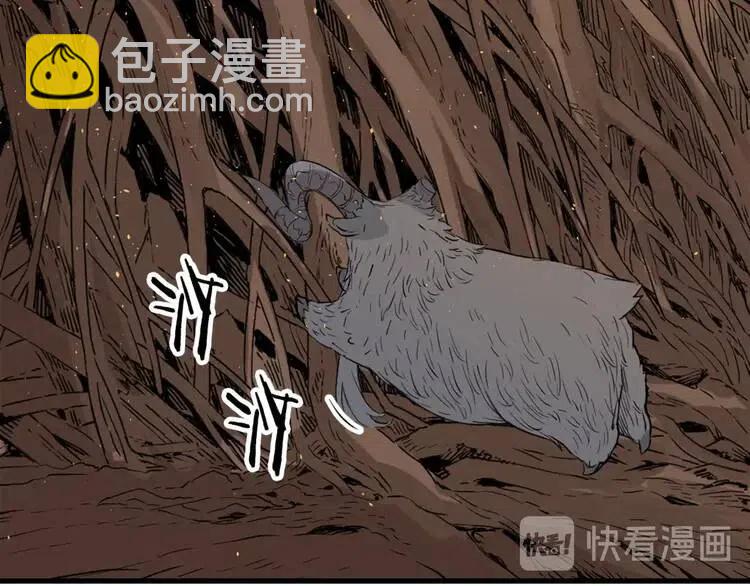 第21话 决断79