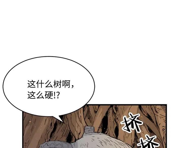 第21话 决断80