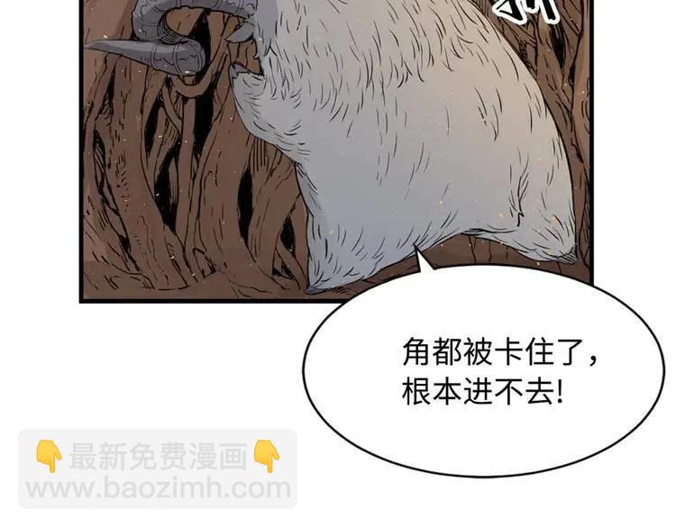第21话 决断81