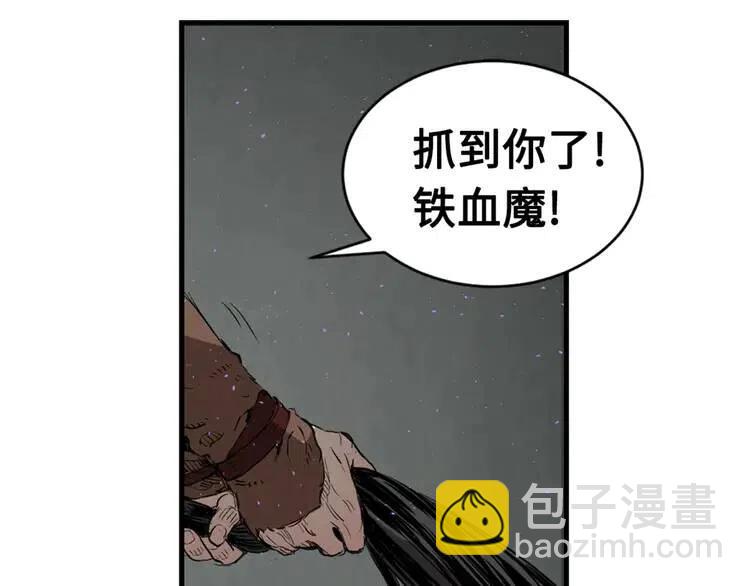 第21话 决断9