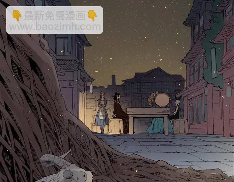 第21话 决断90