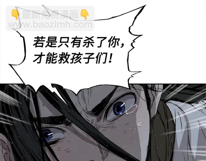 第24话 神思112