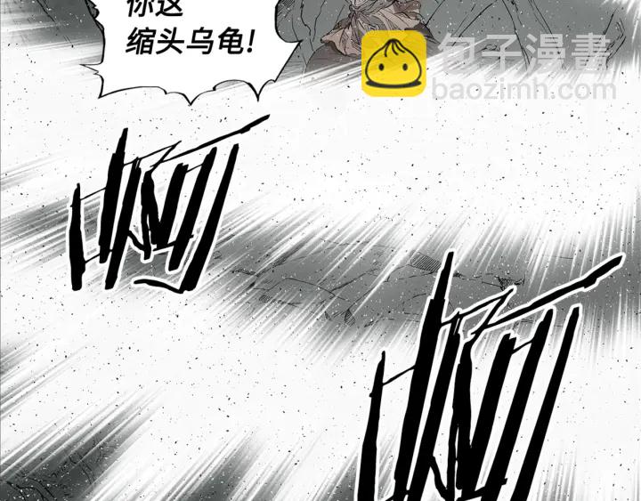 第24话 神思119