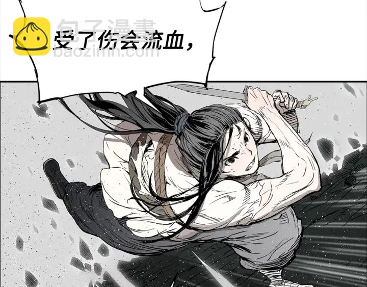 第24话 神思123
