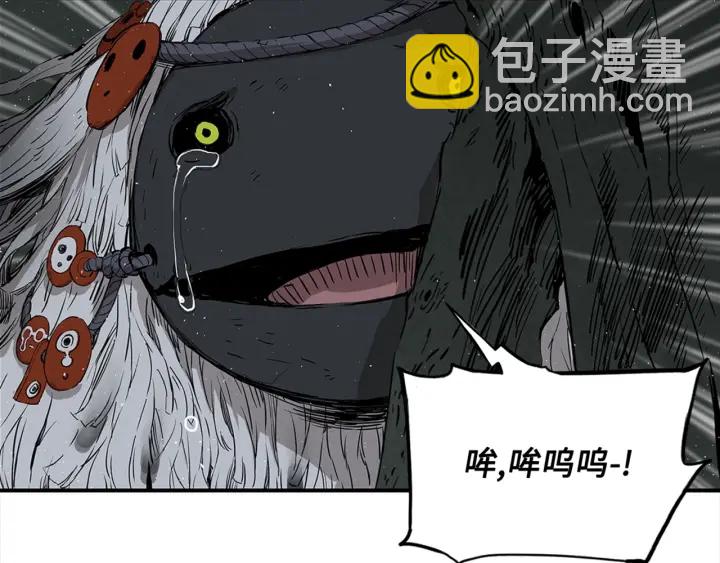 第24话 神思127