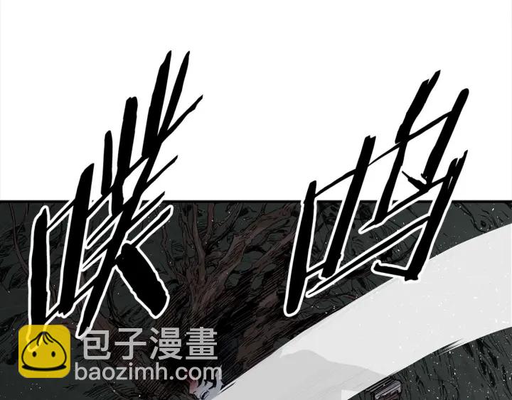 第24话 神思132