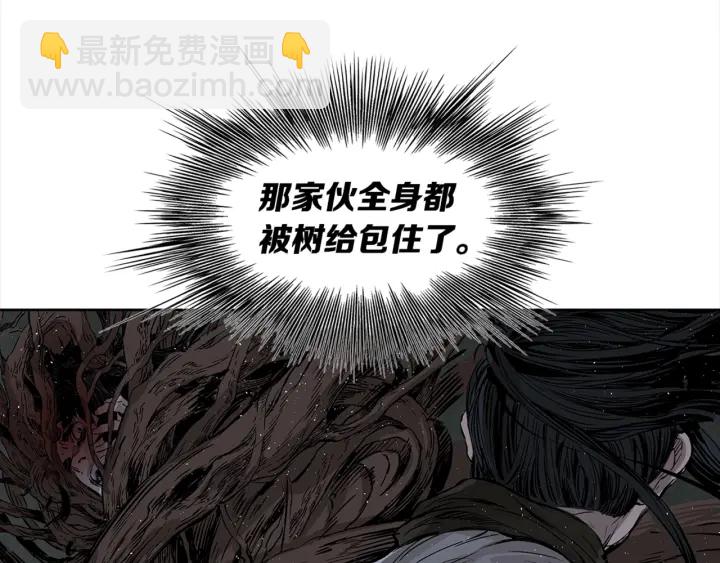 第24话 神思140