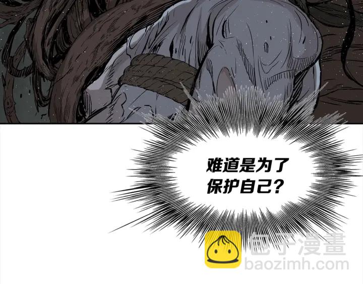 第24话 神思141