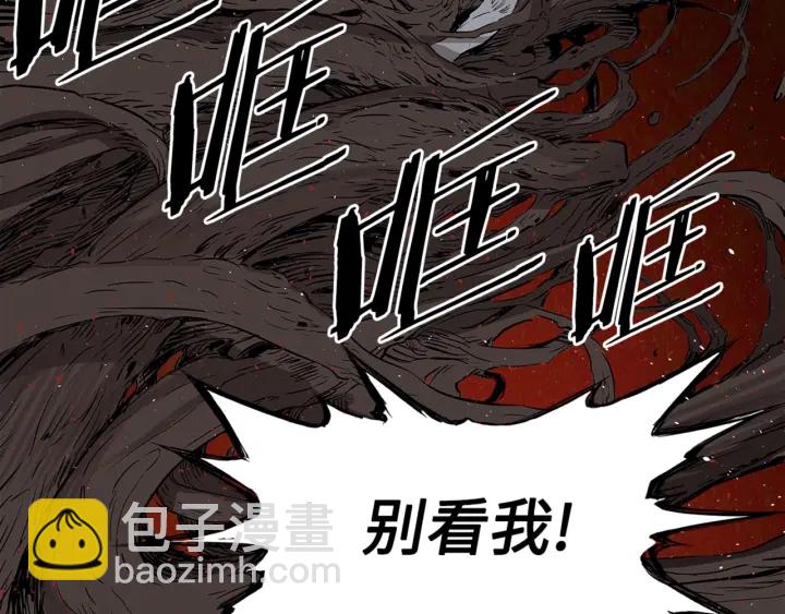 第24话 神思163