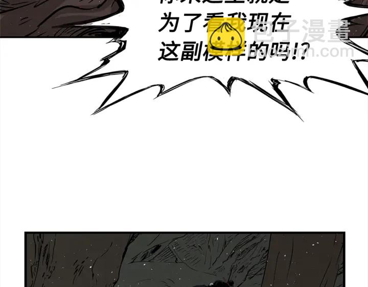 第24话 神思166