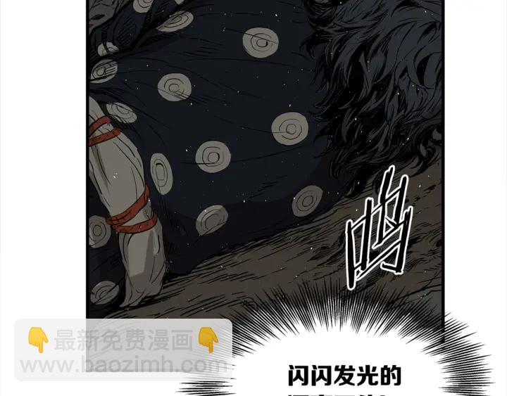第24话 神思171