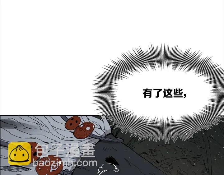 第24话 神思183