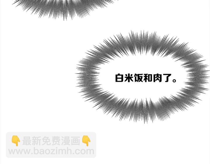 第24话 神思185