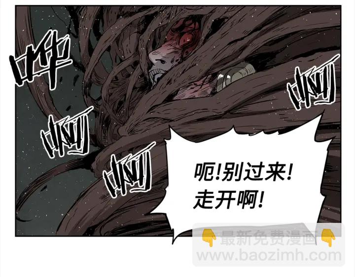 第24话 神思186