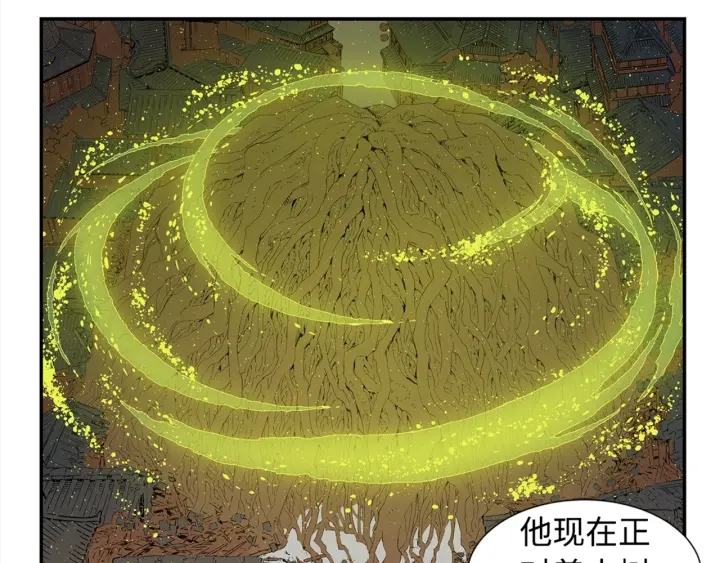 第24话 神思20