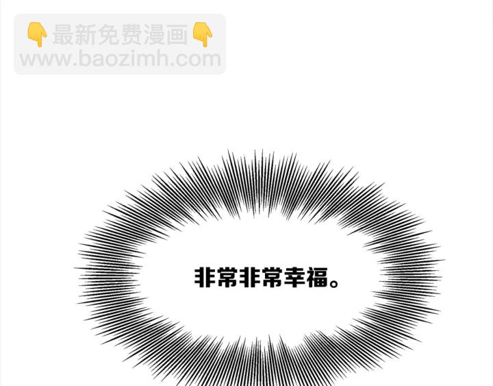 第24话 神思209