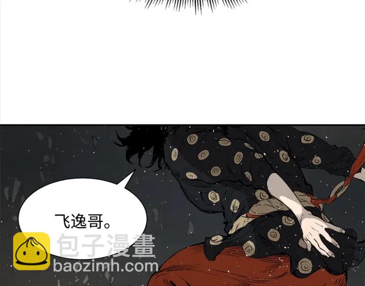 第24话 神思214