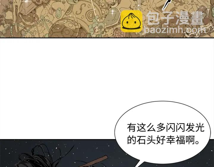 第24话 神思216