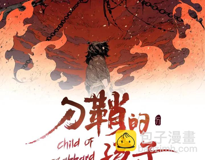 第24话 神思44