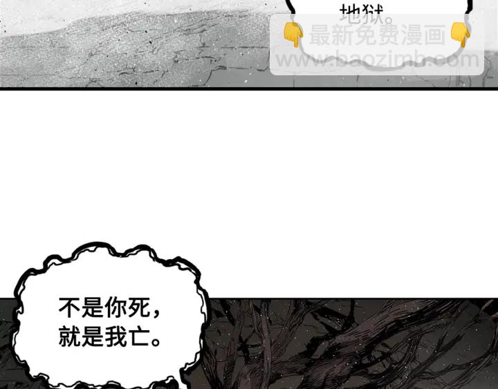 第24话 神思56