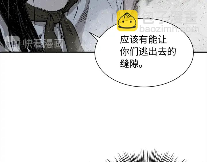 第24话 神思64