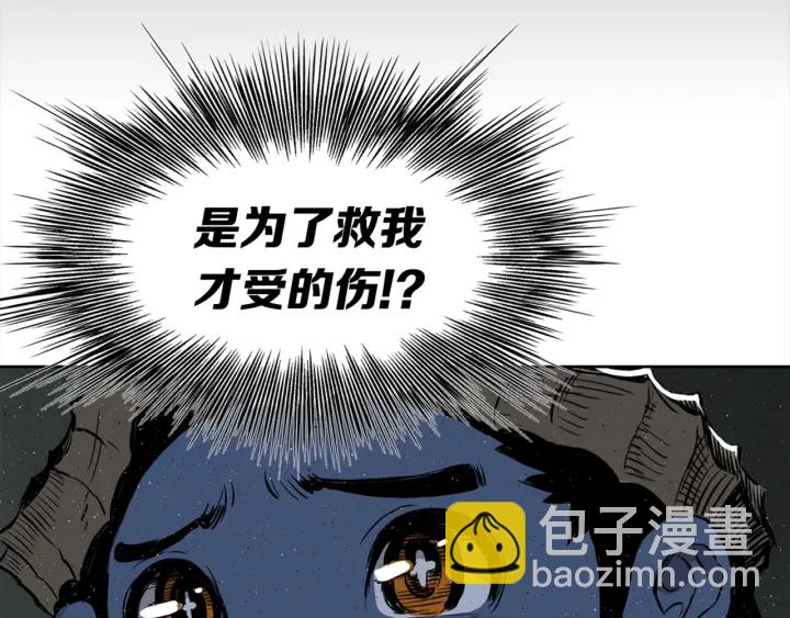 第24话 神思74