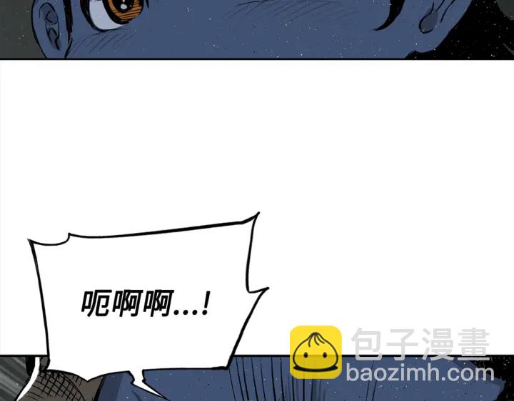 第24话 神思75
