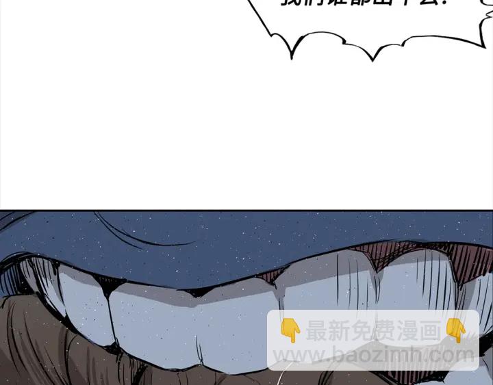 第24话 神思79