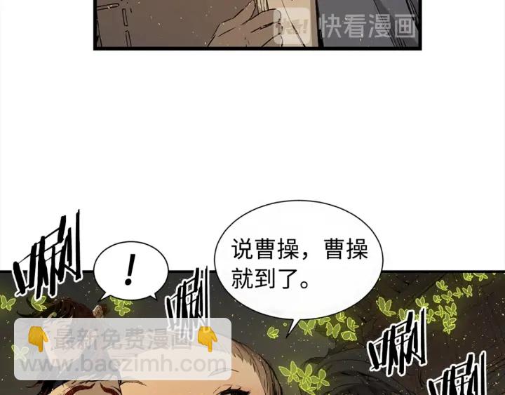 第24话 神思8
