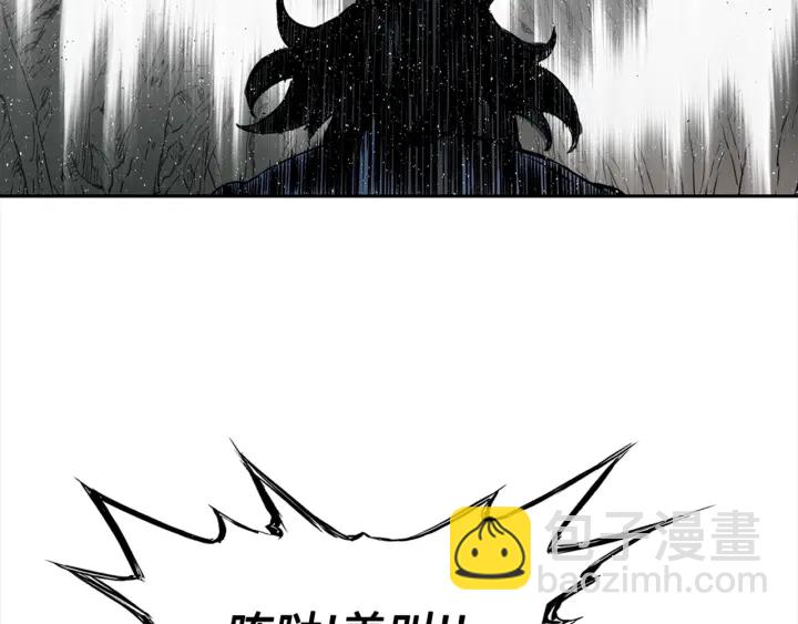 第24话 神思95