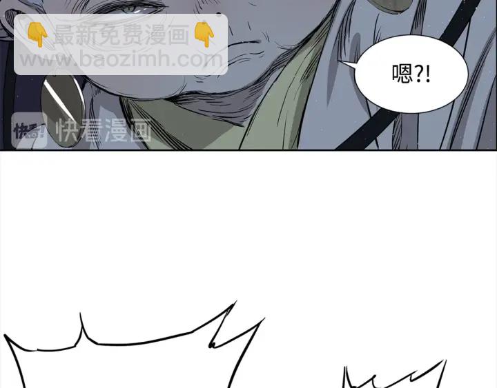第28话 罪孽之人108