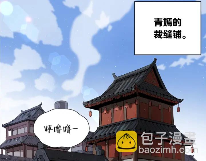 第28话 罪孽之人145