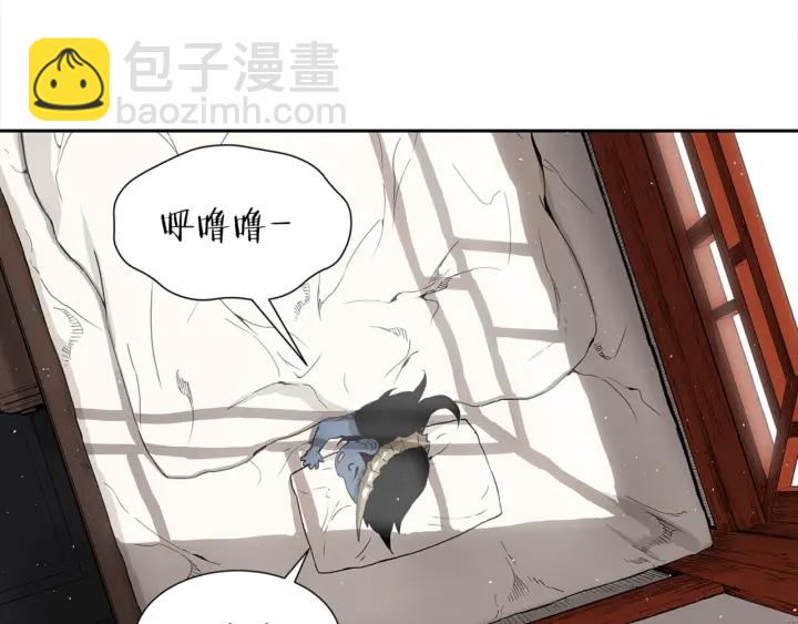 第28话 罪孽之人147