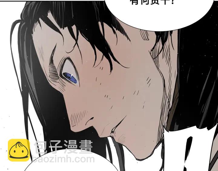 第28话 罪孽之人176