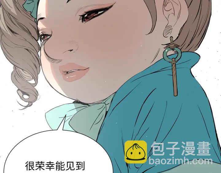 第28话 罪孽之人180