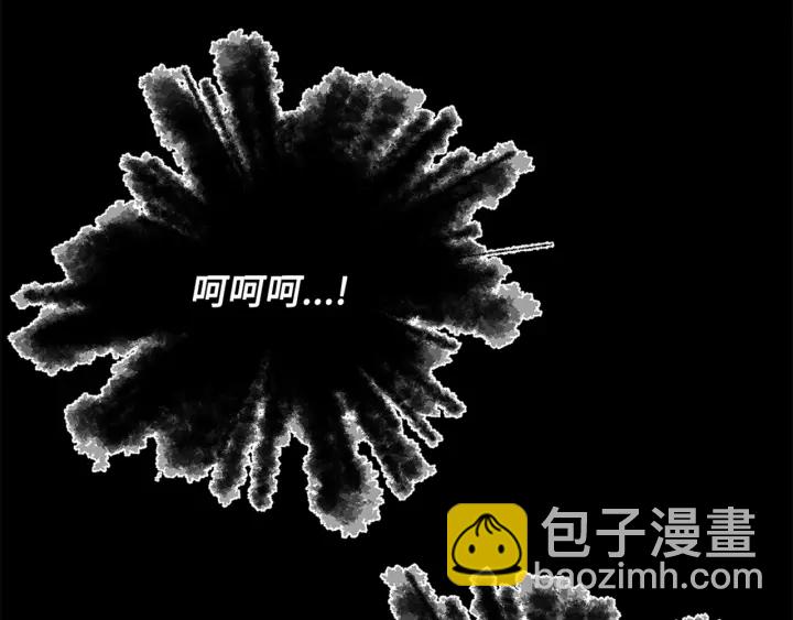 第28话 罪孽之人25