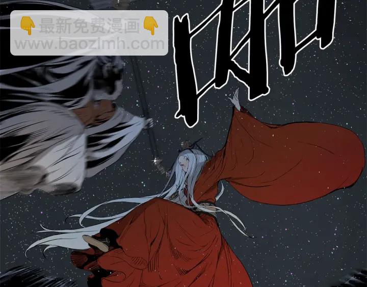 第28话 罪孽之人77