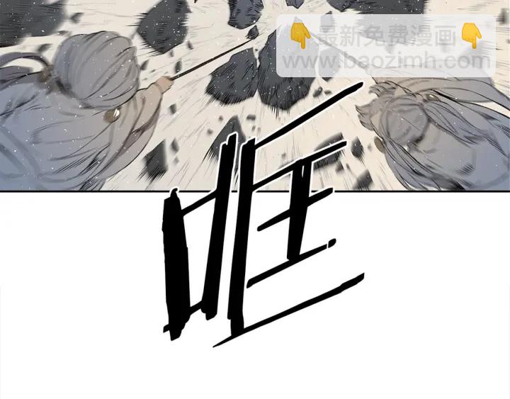 第28话 罪孽之人81
