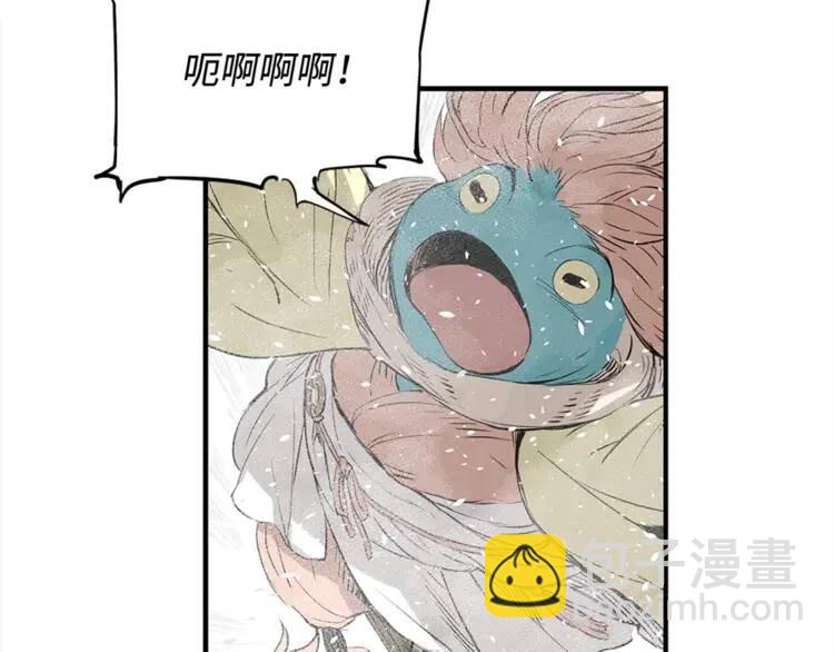 第30话 狐狸12