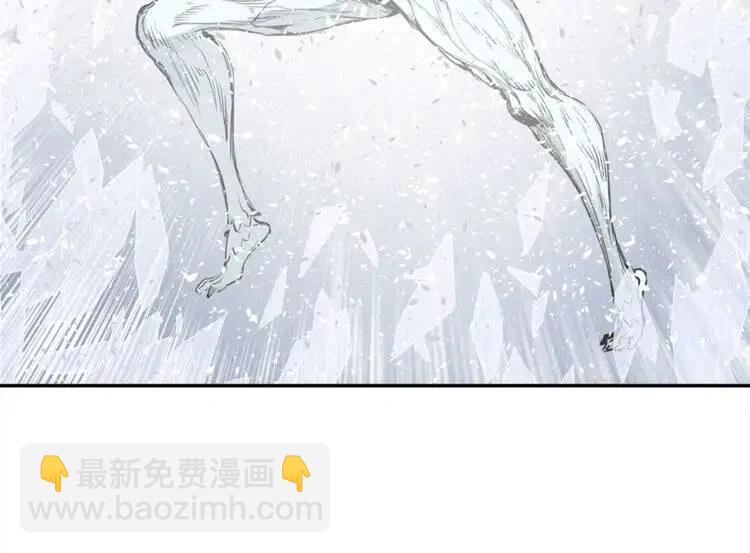 第30话 狐狸120
