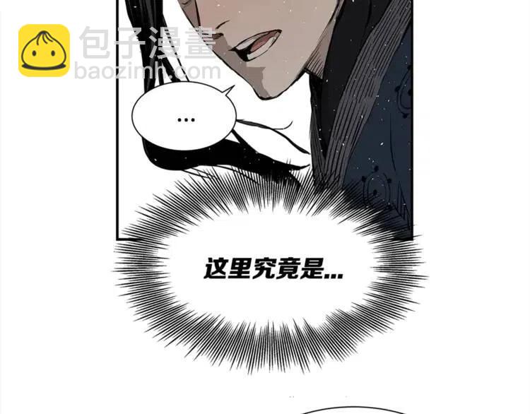 第30话 狐狸127